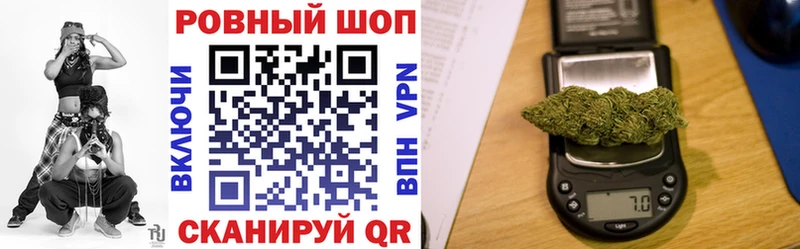 Купить закладку Псилоцибиновые грибы  МЕФ  Гашиш  Амфетамин  Сураж