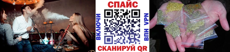 Купить  Сураж  БУТИРАТ Butirat 