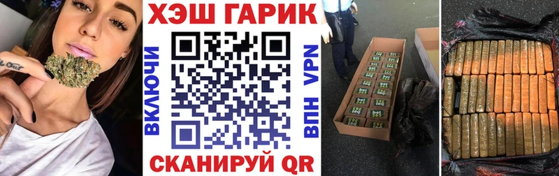 Купить где Сураж ГАШИШ 40% ТГК