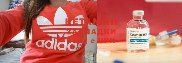 эйфоретик Усмань