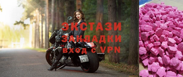 эйфоретик Усмань