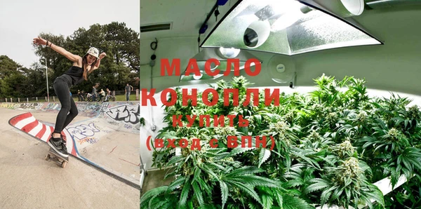 эйфоретик Усмань