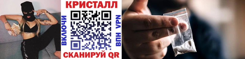 Первитин винт  Купить  Сураж 